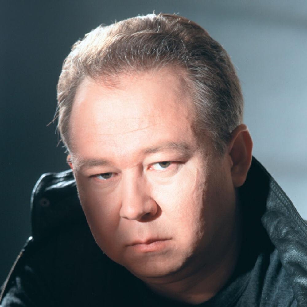 Радио Иван Кучин — слушать онлайн бесплатно