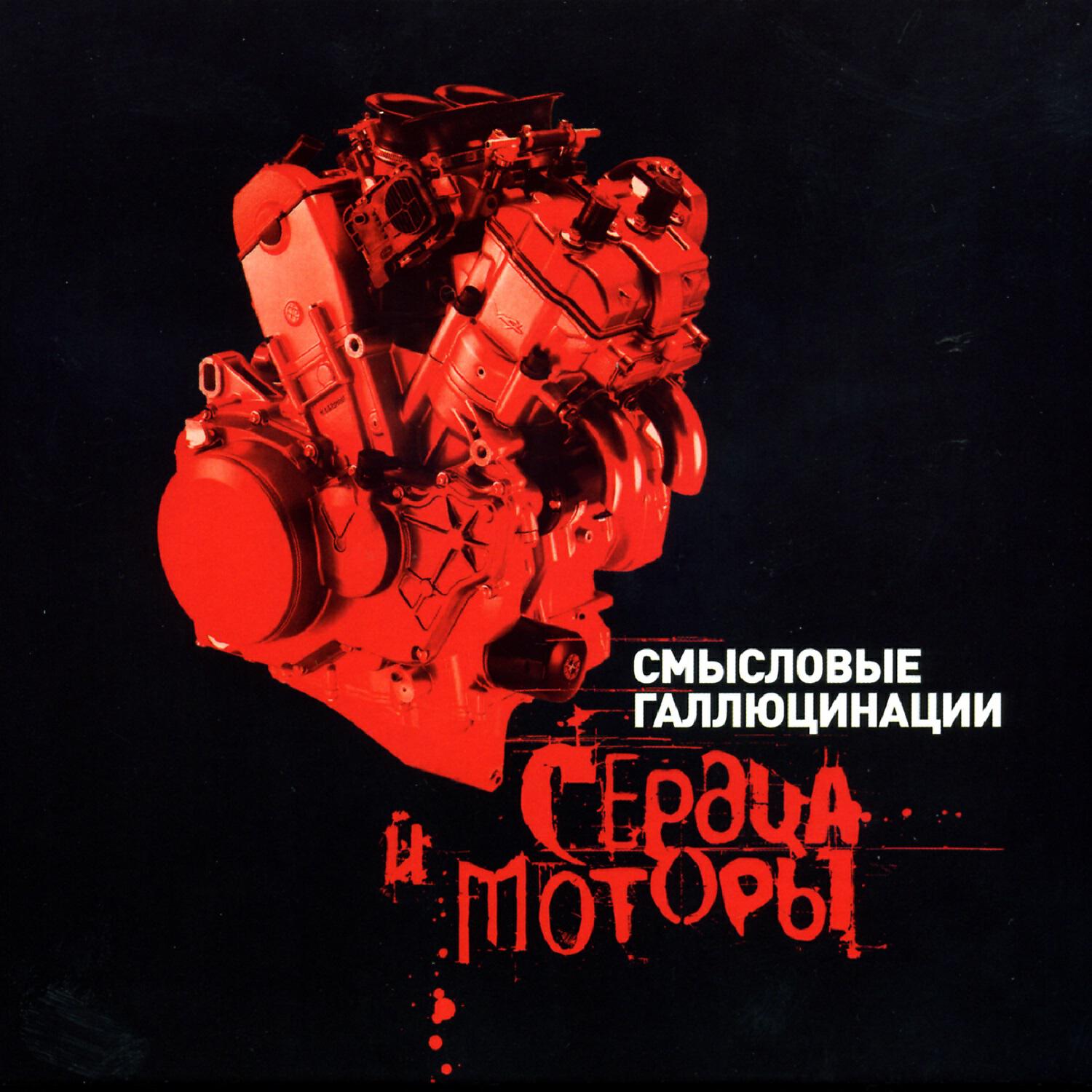 Нефтегаз