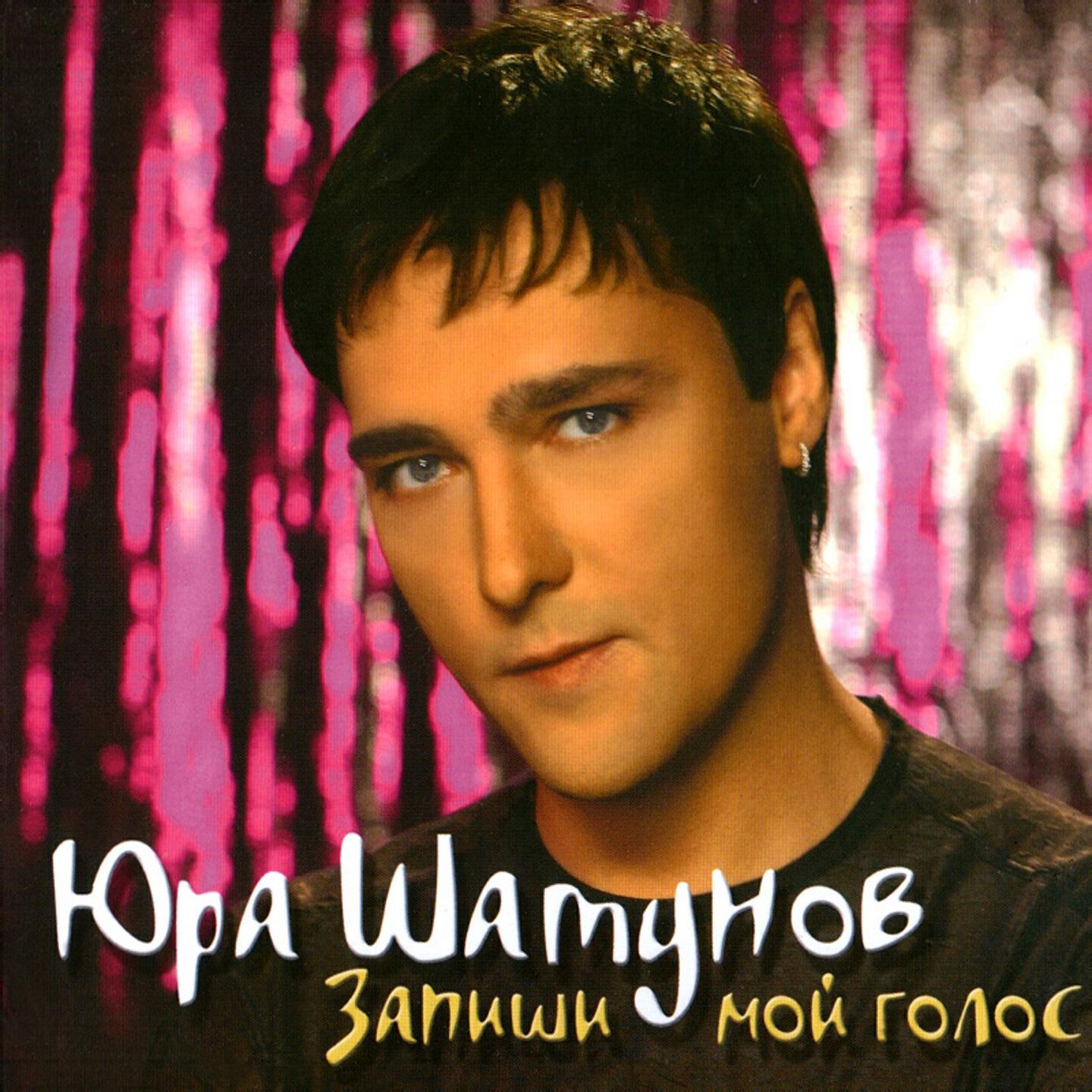 Белые розы