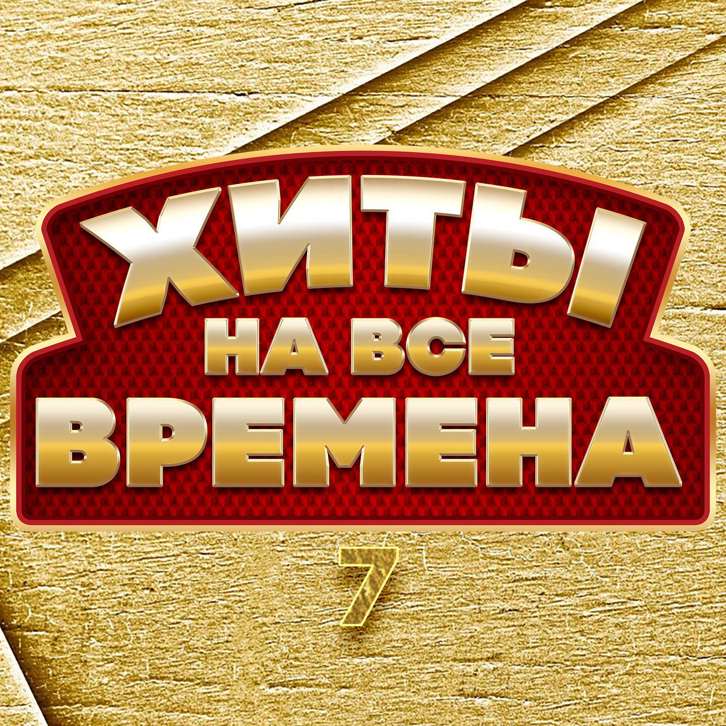 Девчонка рыжая