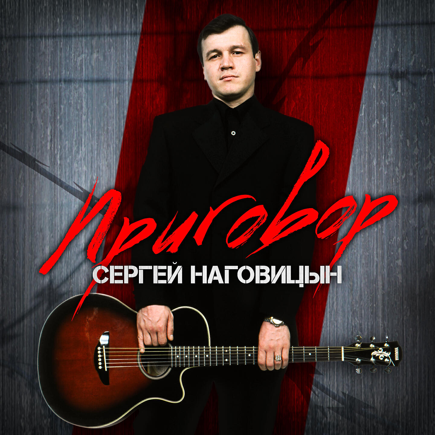 Озоновый слой