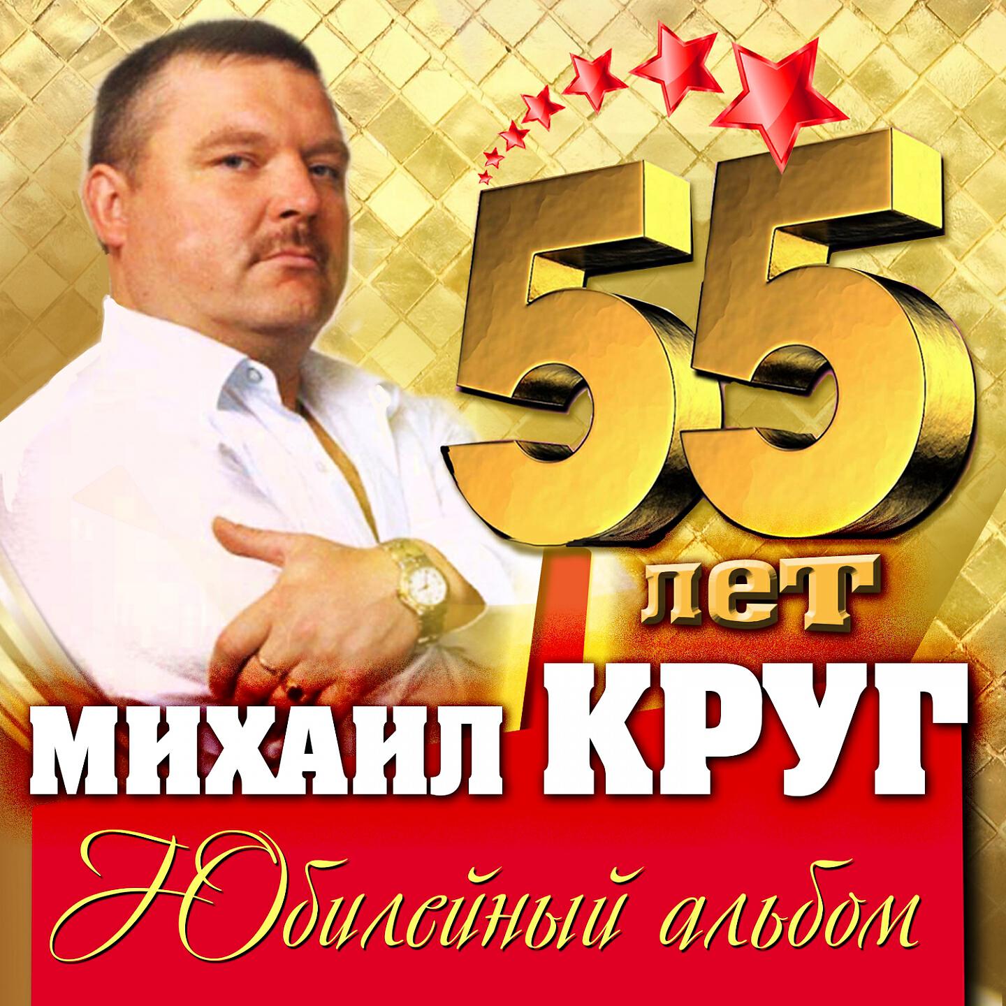 Владимирский централ (Version 2003)