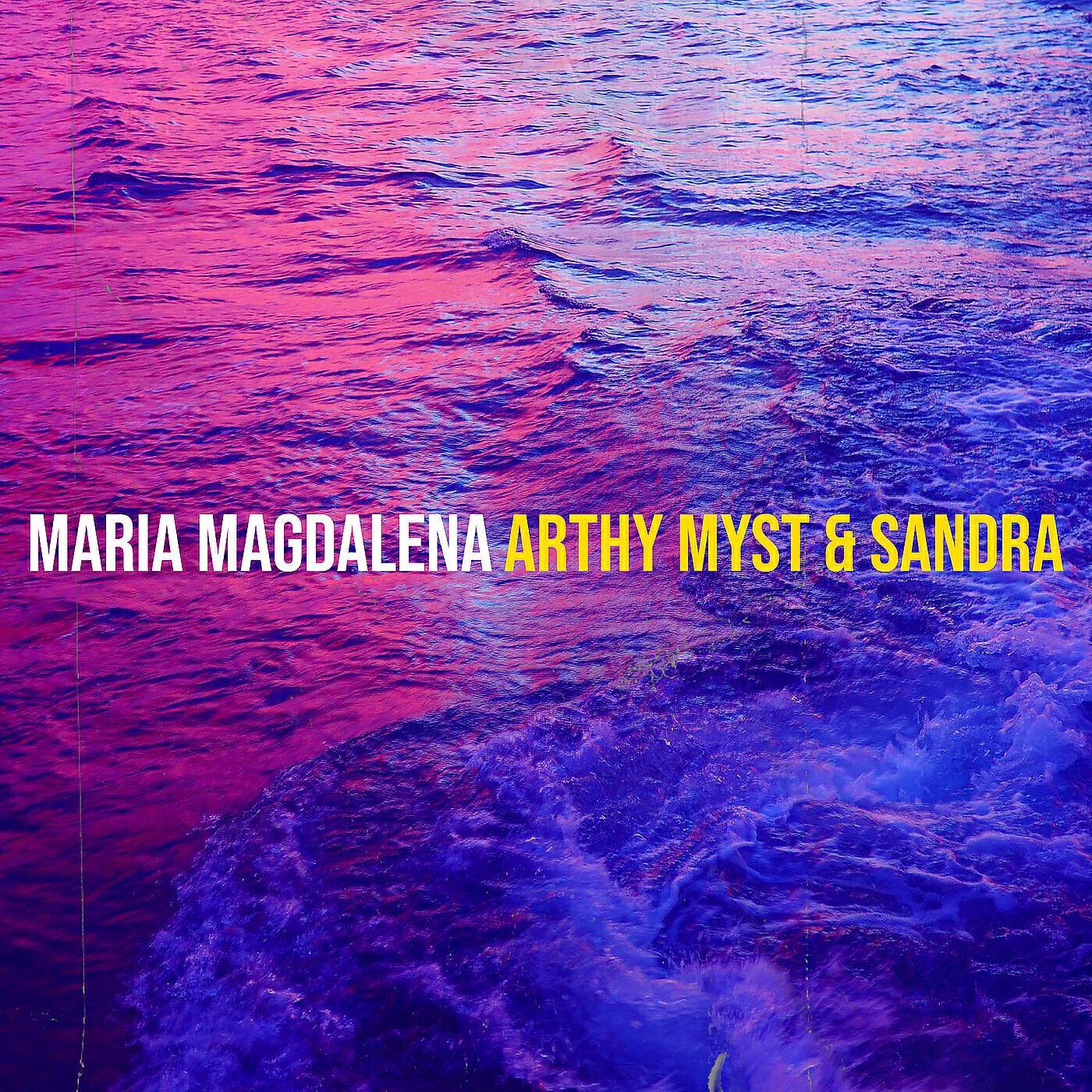 Радио Sandra — слушать онлайн