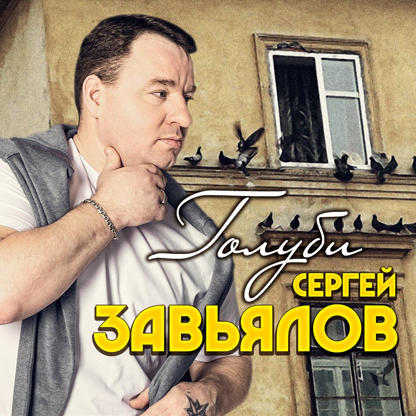 После боя (В бой)